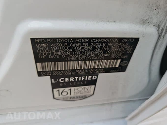 2014 Lexus IS 350 Sedan – miniatura 15