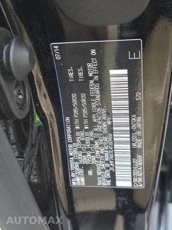 2014 Lexus LX 570 - miniatura 15