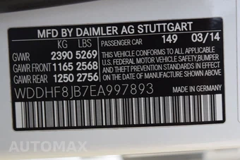 2014 Mercedes-Benz E 350 4MATIC Sedan – miniatura 114