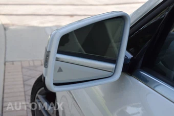 2014 Mercedes-Benz E 350 4MATIC Sedan – miniatura 44