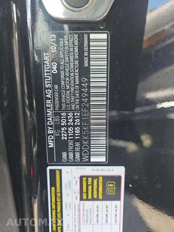 2014 Mercedes-Benz E 350 Convertible – miniatura 5