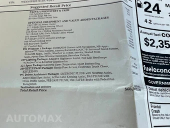2014 Mercedes-Benz E-Class E 350 - miniatura 20