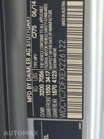 2014 Mercedes-Benz G 63 AMG 4MATIC - miniatura 5