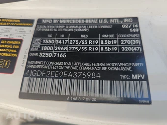 2014 Mercedes-Benz GL 350 BlueTEC 4MATIC - miniatura 15