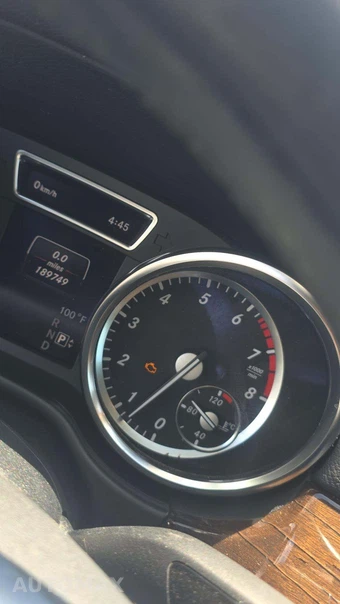 2014 Mercedes-Benz GL 450 4MATIC – miniatura 31