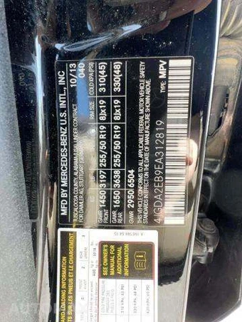 2014 Mercedes-Benz M-Class ML 350 BlueTEC – miniatura 7