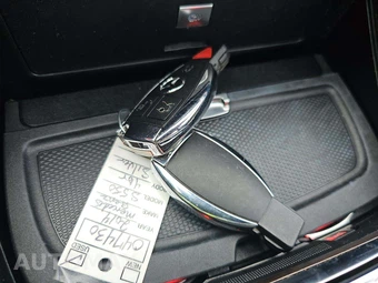 2014 Mercedes-Benz S 550 4MATIC - miniatura 5