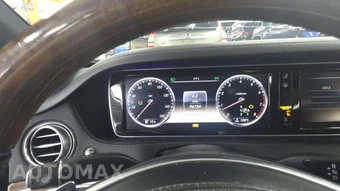 2014 Mercedes-Benz S 550 4MATIC – miniatura 36