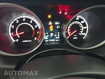 2014 Mitsubishi Outlander Sport ES – miniatura 12