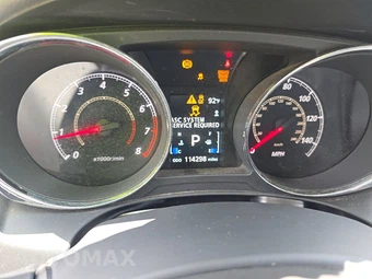 2014 Mitsubishi Outlander Sport SE – miniatura 12