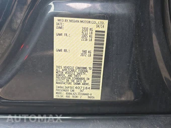 2014 Nissan Altima 2.5 SL – miniatura 14
