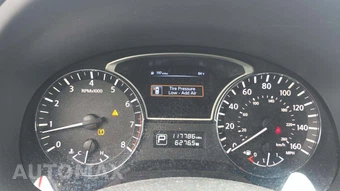 2014 Nissan Altima 2.5 SV – miniatura 18