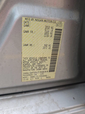 2014 Nissan Altima 2.5 SV – miniatura 14