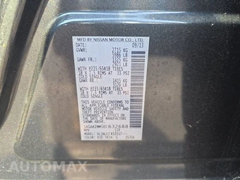 2014 Nissan Pathfinder SV - miniatura 14