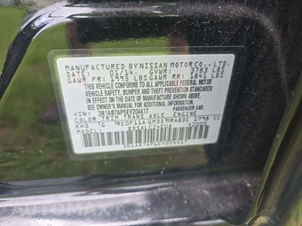 2014 Nissan Sentra S – miniatura 2