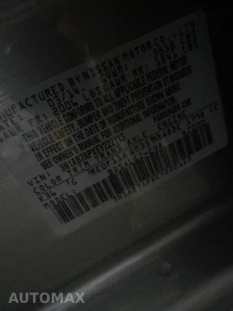 2014 Nissan Sentra SL – miniatura 8