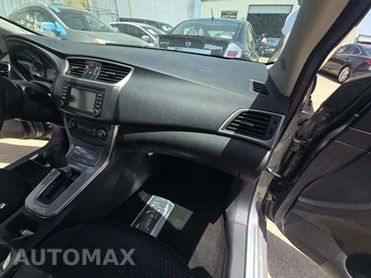 2014 Nissan Sentra SR – miniatura 19