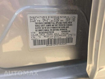 2014 Nissan Sentra SR – miniatura 5
