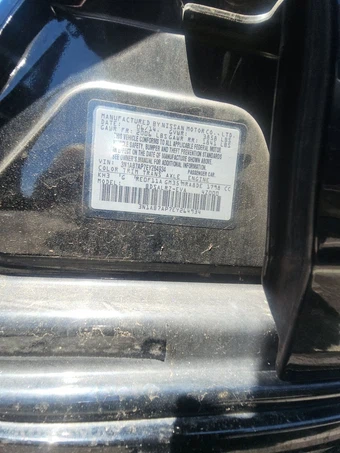 2014 Nissan Sentra SR – miniatura 14