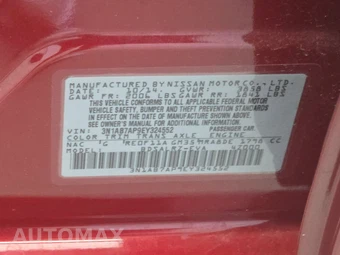 2014 Nissan Sentra SR - miniatura 14