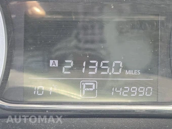 2014 Nissan Sentra SV - miniatura 12