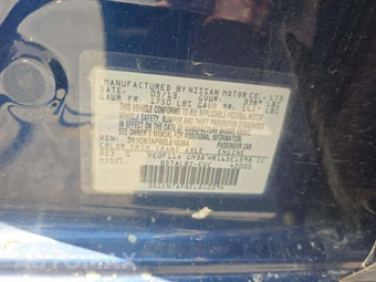 2014 Nissan Versa SV – miniatura 5