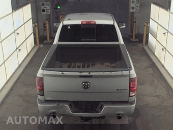 2014 Ram 1500 Express Crew Cab Short Bed – miniatura 5