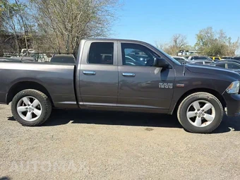 2014 Ram 1500 Express Extended Cab Medium Bed – miniatura 5