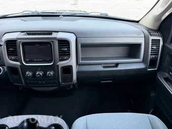 2014 Ram 1500 Express Extended Cab Medium Bed - miniatura 102