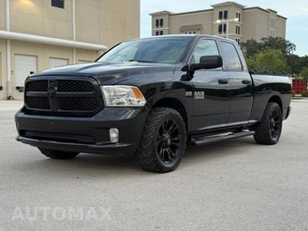 2014 Ram 1500 Express Extended Cab Medium Bed - miniatura 5