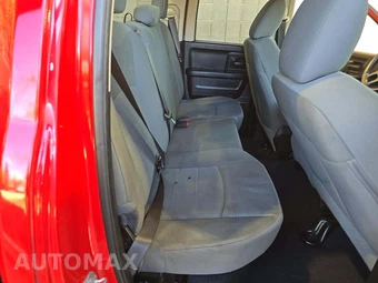 2014 Ram 1500 Express Extended Cab Medium Bed – miniatura 16