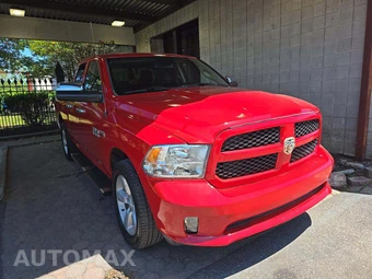 2014 Ram 1500 Express Extended Cab Medium Bed – miniatura 4
