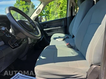 2014 Ram 1500 Express Extended Cab Medium Bed – miniatura 13