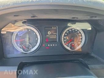 2014 Ram 1500 Express Extended Cab Medium Bed – miniatura 15