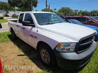 2014 Ram 1500 Tradesman Extended Cab Medium Bed – miniatura 4