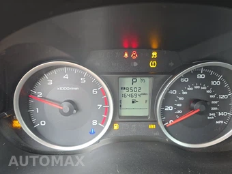 2014 Subaru Forester 2.5i Premium - miniatura 12