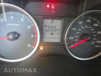 2014 Subaru Forester 2.5i Premium – miniatura 12