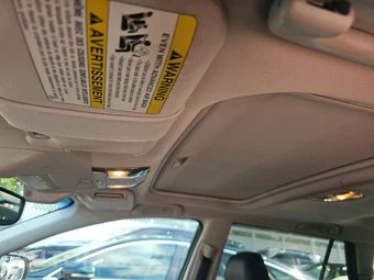 2014 Subaru Outback 2.5i Limited – miniatura 17