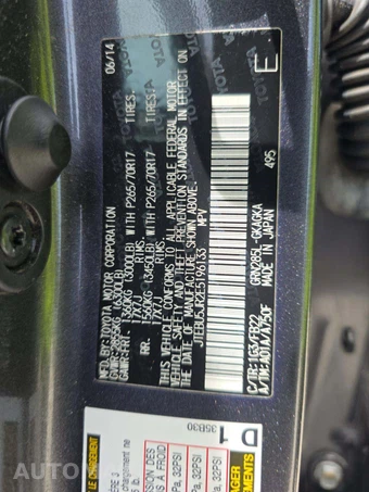 2014 Toyota 4Runner SR5 – miniatura 5