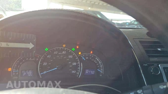 2014 Toyota Camry LE – miniatura 29