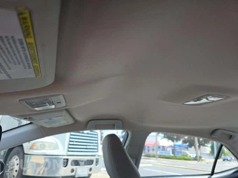 2014 Toyota Corolla LE – miniatura 11