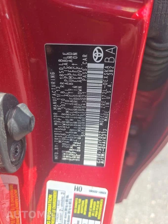 2014 Toyota Corolla S Plus – miniatura 2