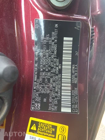 2014 Toyota Highlander XLE – miniatura 15