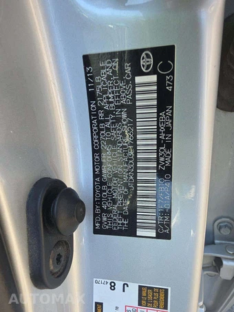 2014 Toyota Prius Three – miniatura 5