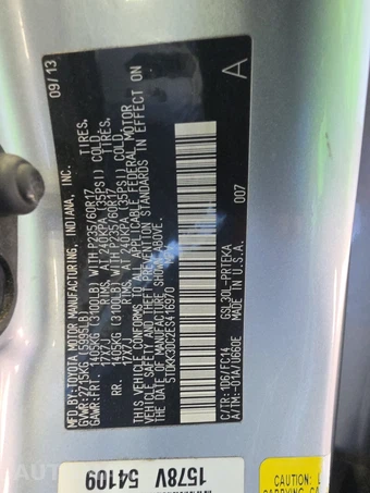 2014 Toyota Sienna LE 8-Passenger 119.3" WB - miniatura 15