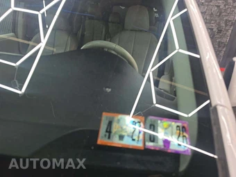2014 Toyota Sienna XLE 7-Passenger 119.3" WB - miniatura 23