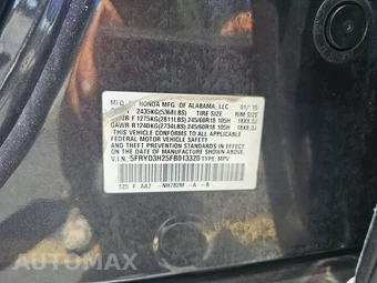 2015 Acura MDX – miniatura 15