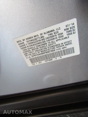 2015 Acura MDX w/Advance & Entertainment Pkgs – miniatura 7