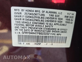 2015 Acura MDX w/Technology Pkg – miniatura 15
