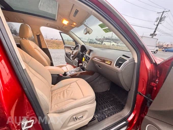 2015 Audi Q5 2.0T Premium Plus – miniatura 13